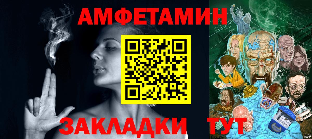 ЭКСТАЗИ  КОКАИН  Дзержинский  Вход с VPN  Марихуана  ГАШИШ  Alpha PVP СОЛЬ   МЕФ  