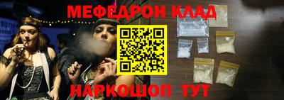 гашик Краснодар