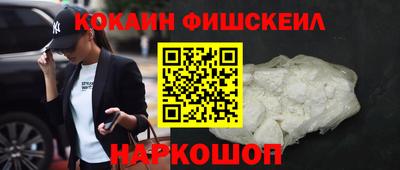 прущие крисы Кумертау
