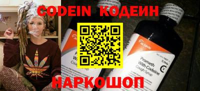меф Краснознаменск