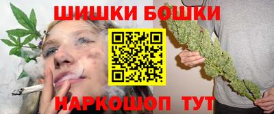 гашик Краснодар