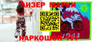 гашик Краснодар