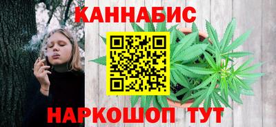 меф Краснознаменск
