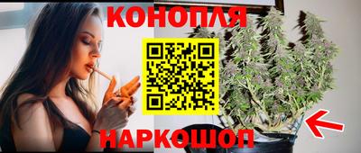 марки nbome Краснокаменск