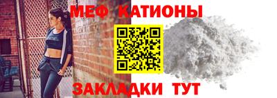 марки nbome Краснокаменск